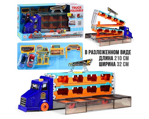 Машина "ГрузоМобил" в коробке