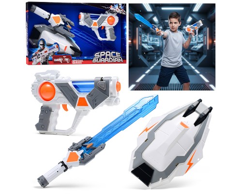 Набор оружия "Звездный шпион" (свет, звук) на батарейках, в коробке