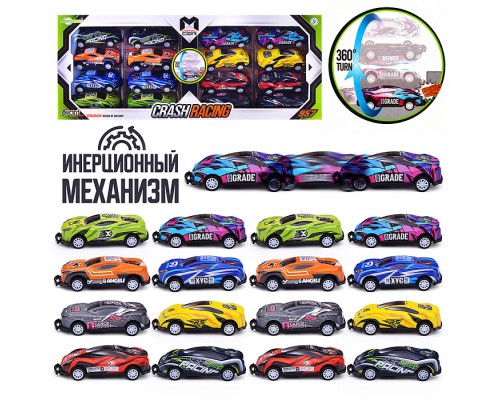 Набор машин "Crash racing" металл, в коробке