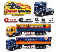 Машина "ГрузоЛидер" 1:24, металл., в коробке