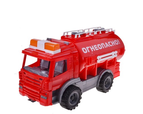 Спецтехника: Цистерна "Огнеопасно"