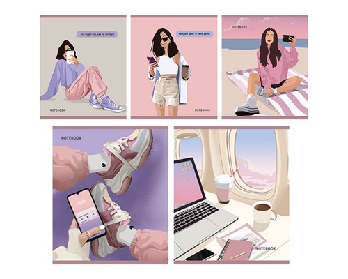 Тетрадь 48л. клетка А5 "Твой день" скрепка (микс)