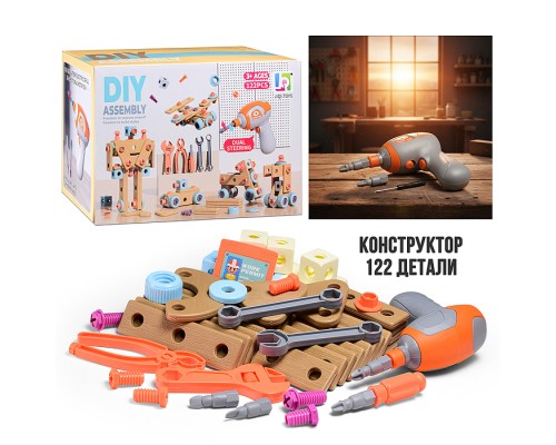 Набор инструментов "Набор юного механика" в коробке