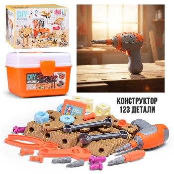 Набор инструментов "Волшебные инструменты" в коробке