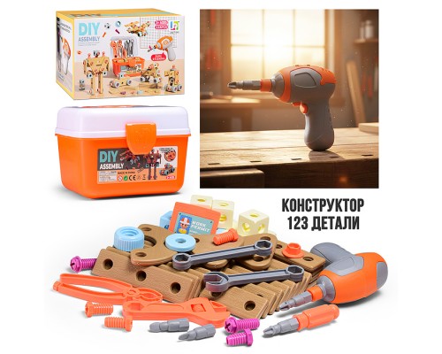 Набор инструментов "Волшебные инструменты" в коробке