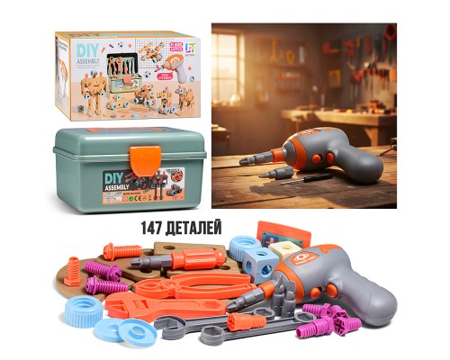 Набор инструментов "Мастер игрушек" в коробке