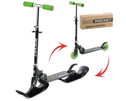 Самокат-снегокат, складной, в коробке (зеленый)