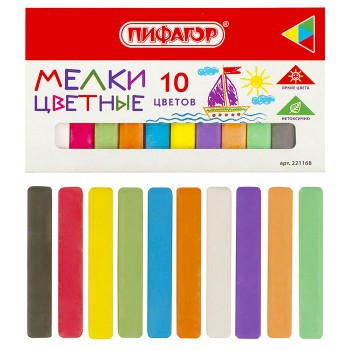 Набор мелков (10 цветов)
