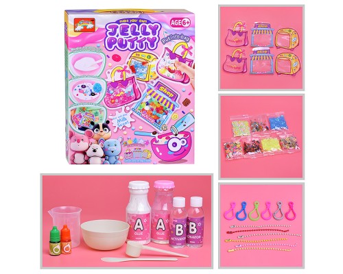 Набор творческая мастерская "Сделай сам" в коробке