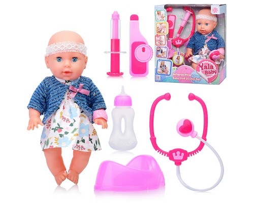 Пупс "Яночка" со звуком, с аксессуарами, в коробке
