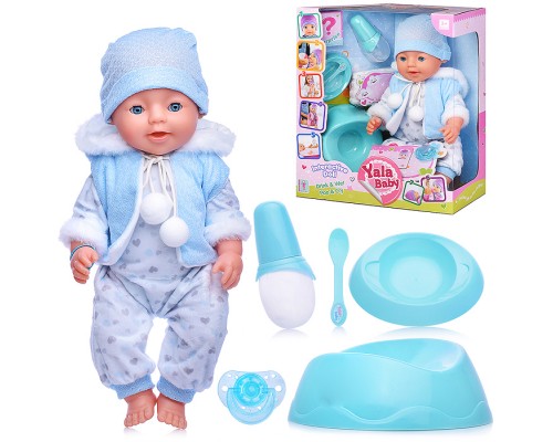 Пупс "Славик" с аксессуарами, в коробке