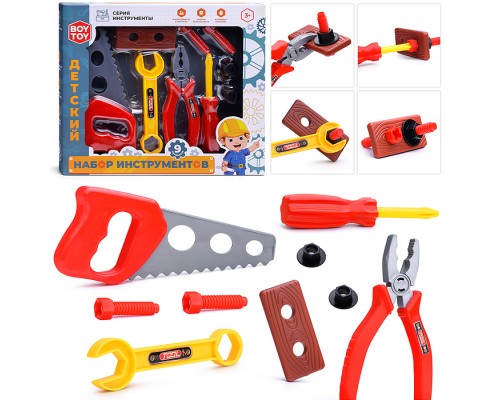 Набор инструментов "Детский №1" в коробке