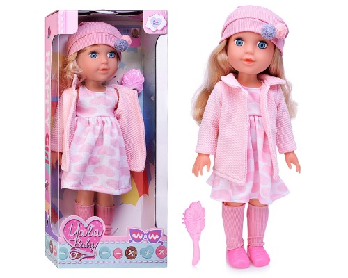 Кукла "Ника" с аксессуарами, в коробке