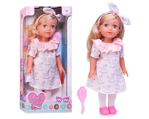 Кукла "Ариша" с аксессуарами, в коробке