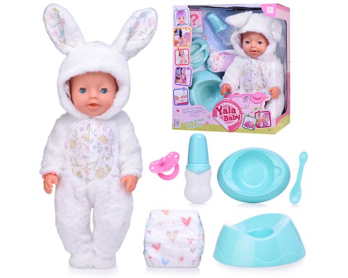 Пупс "Зайка" (пьет, писает, слезы) с аксессуарами, в коробке