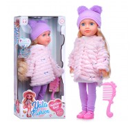 Кукла "Ирина" с аксессуарами, в коробке