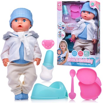 Пупс с аксессуарами "Женечка" в коробке