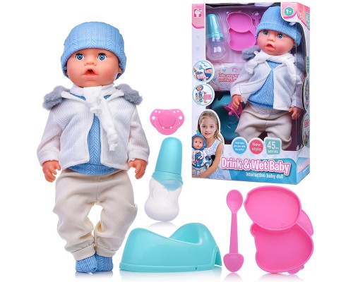 Пупс с аксессуарами "Женечка" в коробке