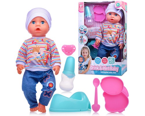 Пупс с аксессуарами "Ванечка" в коробке