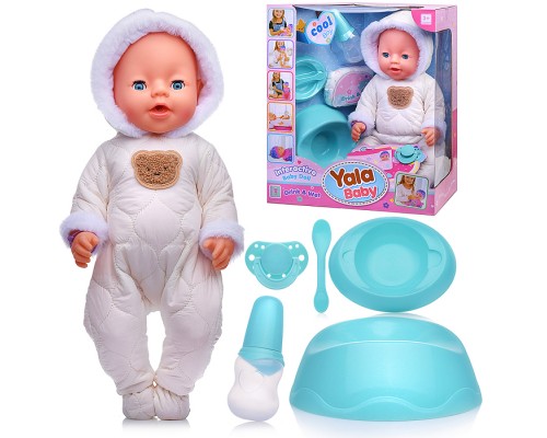 Пупс с аксессуарами "Лианочка" в коробке