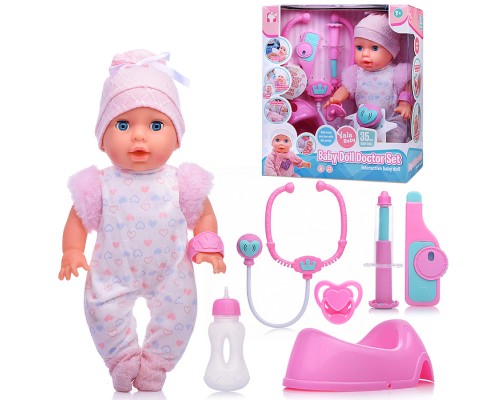 Пупс с аксессуарами "Крошка Мишель" в коробке