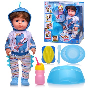 Пупс с аксессуарами "Саша" в коробке