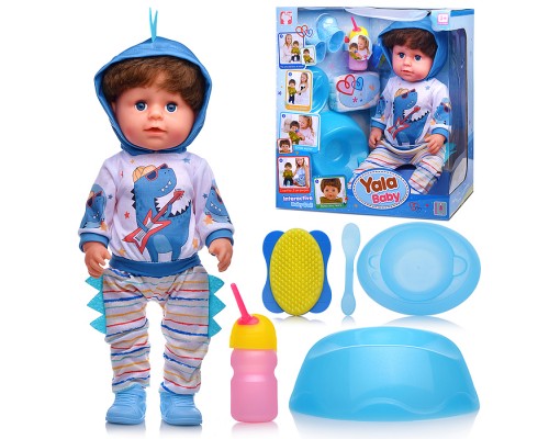 Пупс с аксессуарами "Саша" в коробке