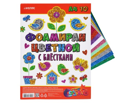 Фоамиран цветной с блёстками A4 10 цв, 10 л, толщина 2 мм, пластиковый пакет с европодвесом
