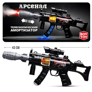 Автомат "Chaser" в пакете