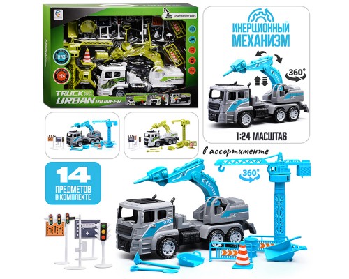 Машина "Строительные работы" с дорожными знаками, в коробке