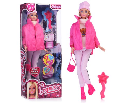 Кукла София 29 см. беременная (руки и ноги сгиб, акс, зимняя одежда) в коробке