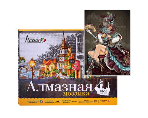 Алмазная мозаика 40х50 "Веницианский карнавал" с нанесенной рамкой (30 цветов)