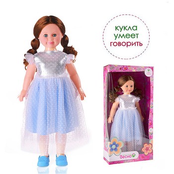Кукла Милана праздничная 2 со звуком