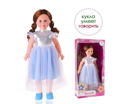 Кукла Милана праздничная 2 со звуком