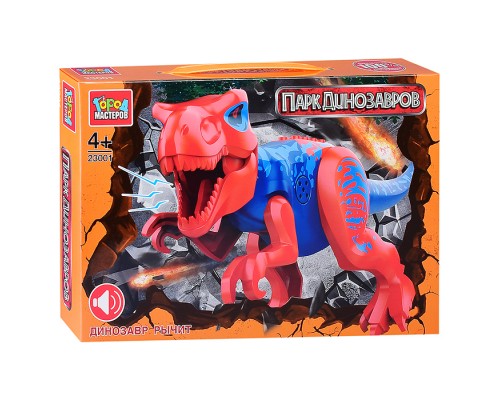 Конструктор динозавр (звук), 13 дет.