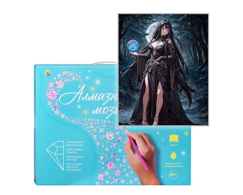 Алмазная мозаика 30х40 "Темная жрица" с подр., с полн. заполн. (клас.)(30 цв.)