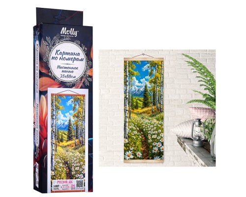 Картина по номерам 35х88 "Панно. Русский лес" (24 цвета)