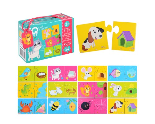 IQ игры для самых маленьких. Парочки. Угадай, кто где живёт 2+ Запуск речи