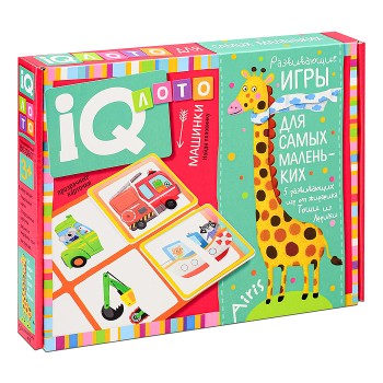 Пластиковое лото для малышей (нов) 3+ Машинки. Найди половинку