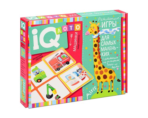 Пластиковое лото для малышей (нов) 3+ Машинки. Найди половинку