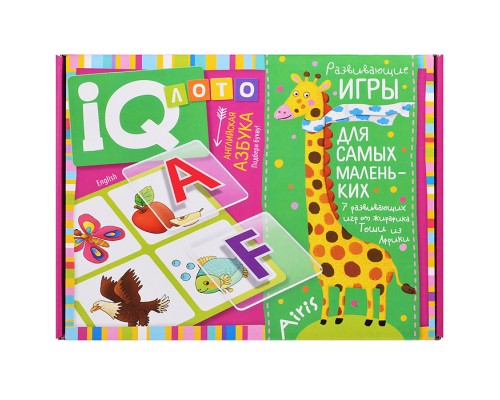 Пластиковое лото для малышей (нов) 5+ Английская азбука. English. Подбираем буквы, учим слова