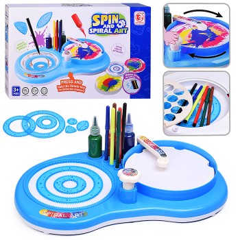 Доска для рисования "Арт-поверхность" в коробке