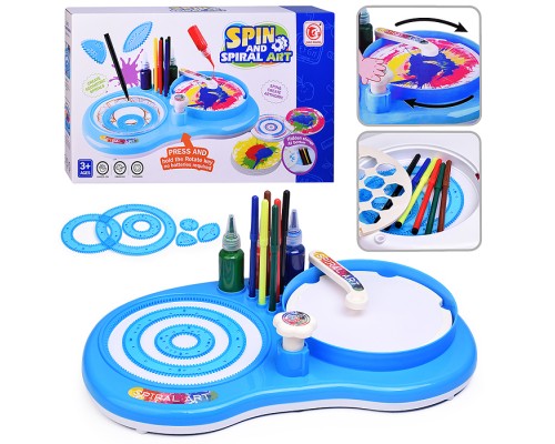 Доска для рисования "Арт-поверхность" в коробке