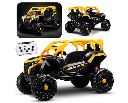 Электромобиль детский "Багги" (цвет желтый)