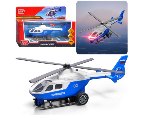 Модель пластик свет-звук Вертолет "Полиция" 20 см. (подв. дет) инерц., в коробке