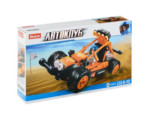 Конструктор "Багги" (113 дет.)