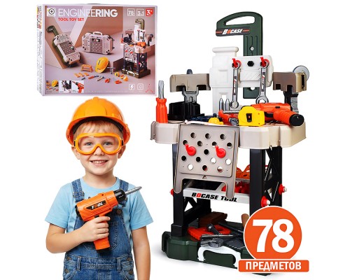 Набор инструментов "МастерPRO" в коробке