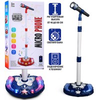 Караоке - центр игрушечный "Микрофон и я." в коробке