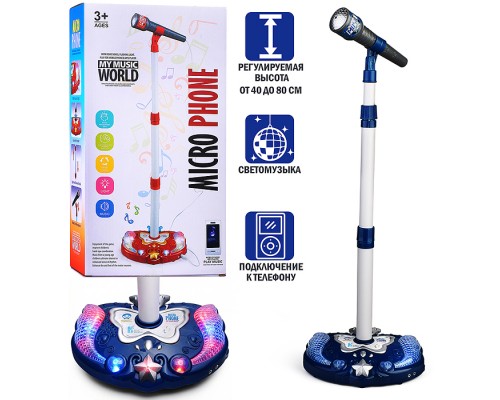 Караоке - центр игрушечный "Микрофон и я." в коробке