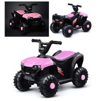 Квадроцикл "Супер квадро" на аккумуляторе, в коробке (розовый)